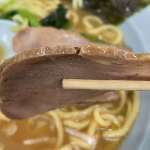 鹿島家　チャーシュー